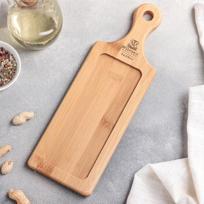 Set of 10 Natural Bamboo Trays | Zigeze