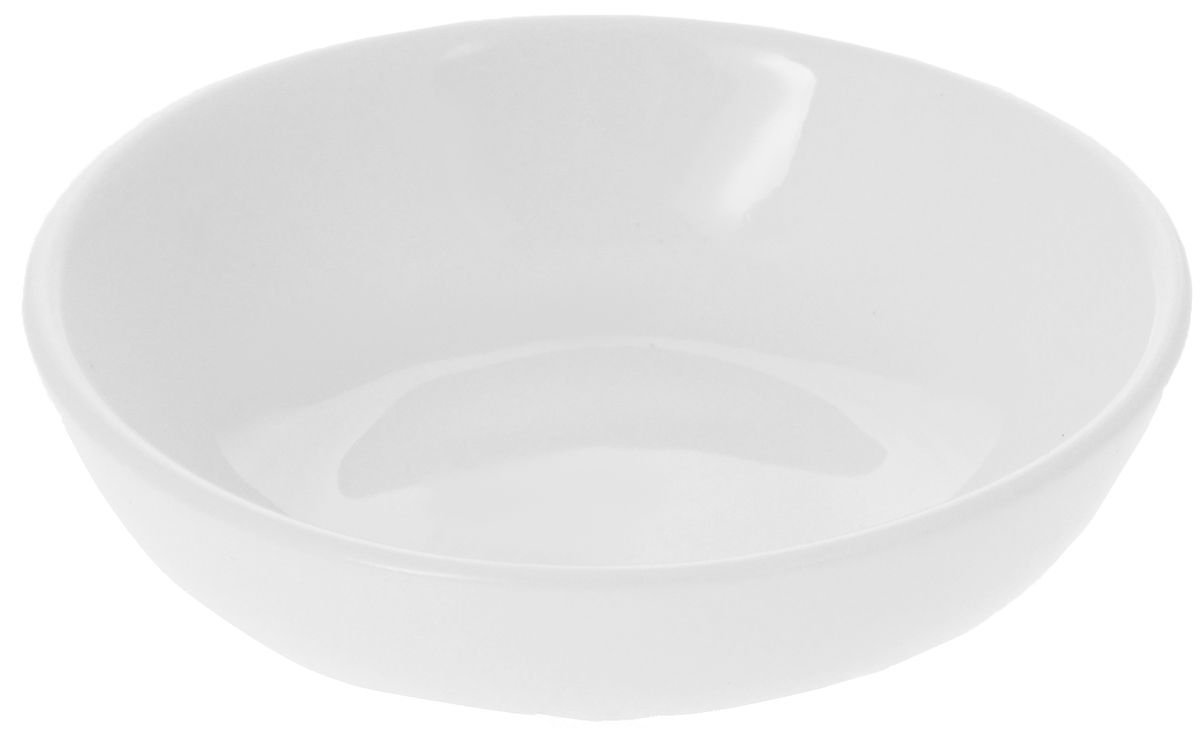 Set of 24 Fine Porcelain Small Dishes | Zigeze